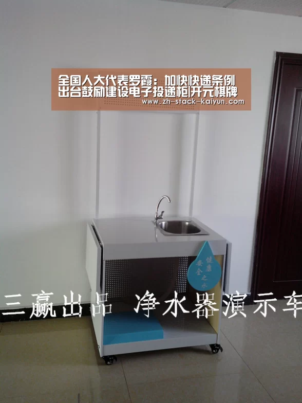 开云登录