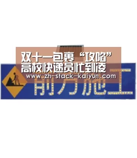 开元棋牌网址