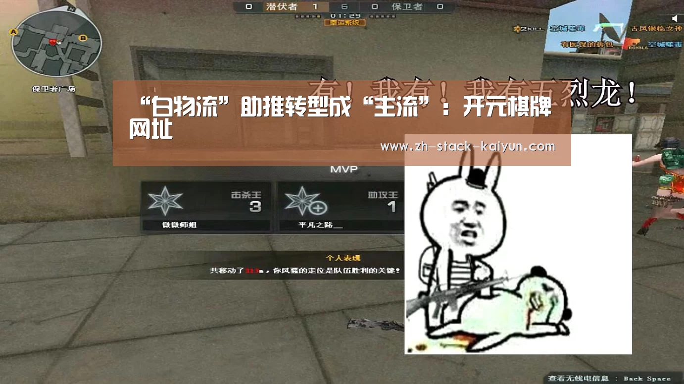 开云登录