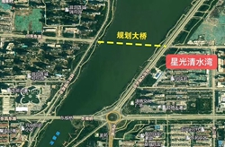 ‘开元棋牌官网’十年一品温如言官宣了吗 制作方回应还没启动这个项目(图2) 开云登录